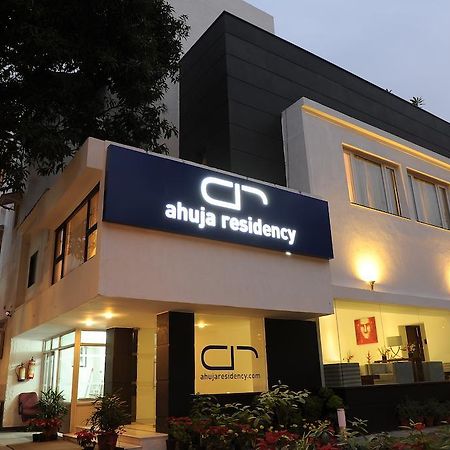 Отель Ahuja Residency Sunder Nagar Нью-Дели Экстерьер фото